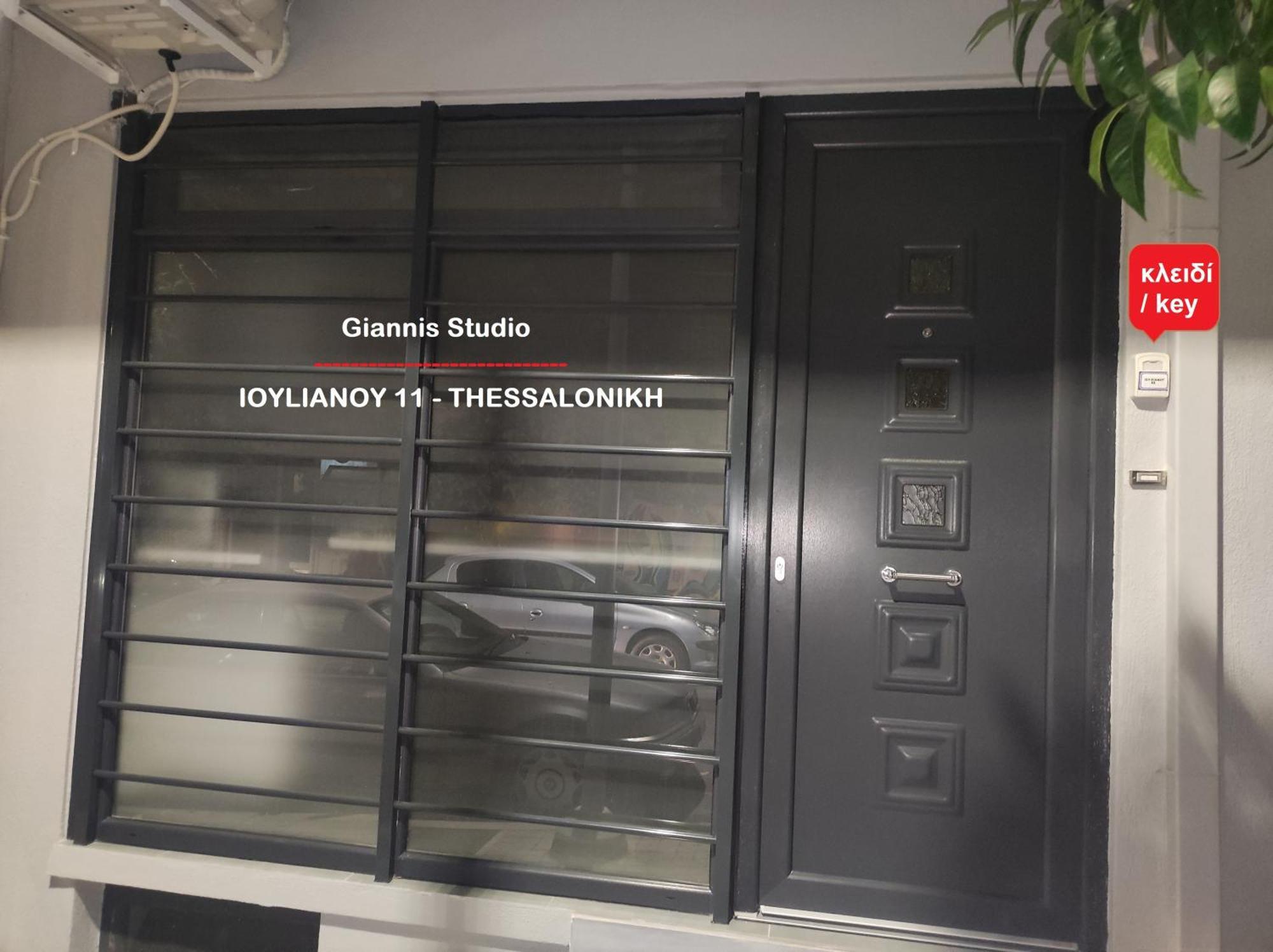 Giannis Studio Thessaloníki Ngoại thất bức ảnh